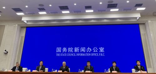 科技体制改革 环境科技领域的突破之路