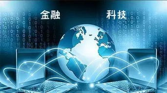 警惕金融科技领域的乱象 以黄震视角审视环境科技技术的合规发展