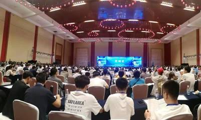 我系师生参加中国有色金属学会第十二届学术年会