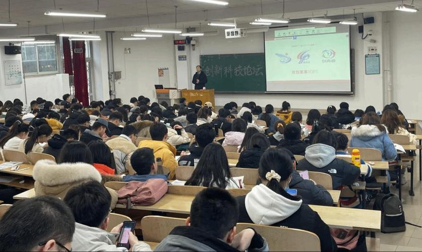 环境与化学工程学院大学生科技节系列活动之创新科技论坛